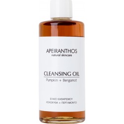 Cleansing oil | Pumpkin + Bergamot 100ml