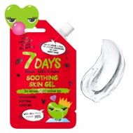 7DAYS YOUR EMOTIONS Soothing Skin Gel 25ml