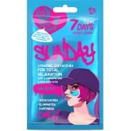7DAYS Hydrogel eye patches PERFECT SUNDAY with Laminaria and Lotus Extracts 2,36g