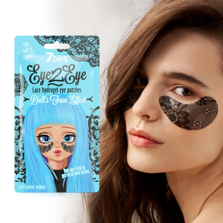 7DAYS EYE-2-EYE Lace Hydrogel Eye Patch Coffee 6g