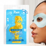 7DAYS CANDY SHOP Eye mask BLUE VENUS Blueberry and Almond oil 10g