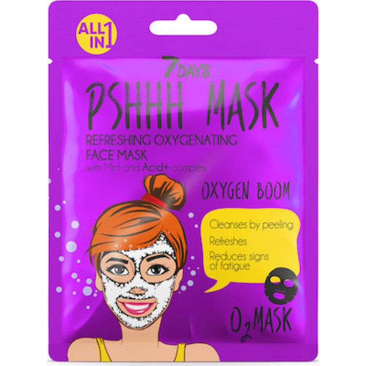 7DAYS PSHHH Oxygen Boom Sheet Mask 25g