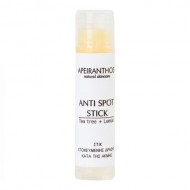 Anti spot stick | Tea tree + Lemon 5 gr