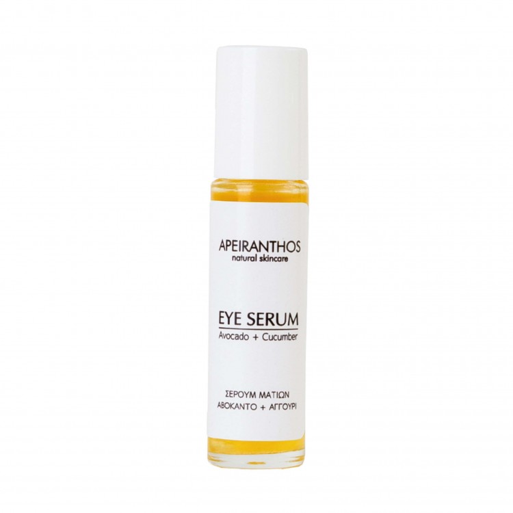 Eye serum | Avocado + Cucumber 10 ml