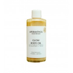 Apeiranthos Glow body oil | Sea buckthorn + Fennel 100ml LIMITED EDITION 