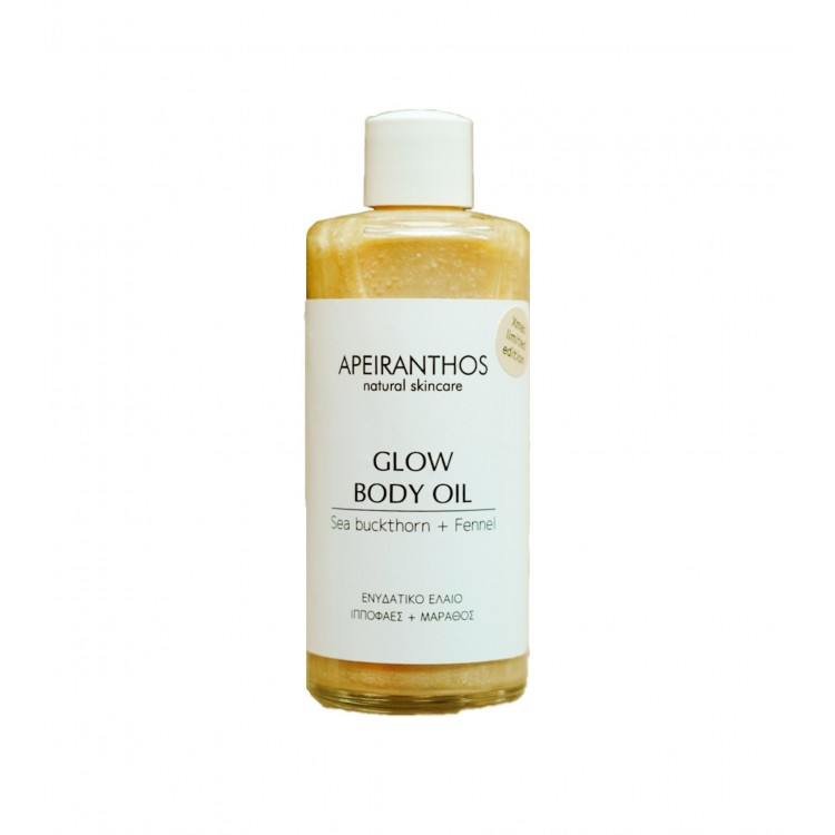 Apeiranthos Glow body oil | Sea buckthorn + Fennel 100ml LIMITED EDITION