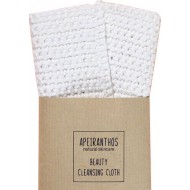 Beauty cleansing cloth
