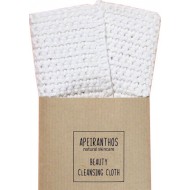 Apeiranthos Beauty cleansing cloth