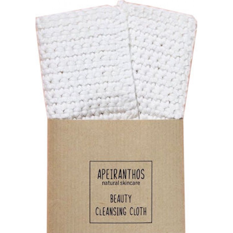Beauty cleansing cloth
