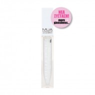 MUA Lip Gloss Aurora